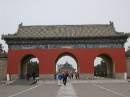 One of the Temple of Heaven Gates * One of the Temple of Heaven Gates * 2272 x 1704 * (1.2MB)